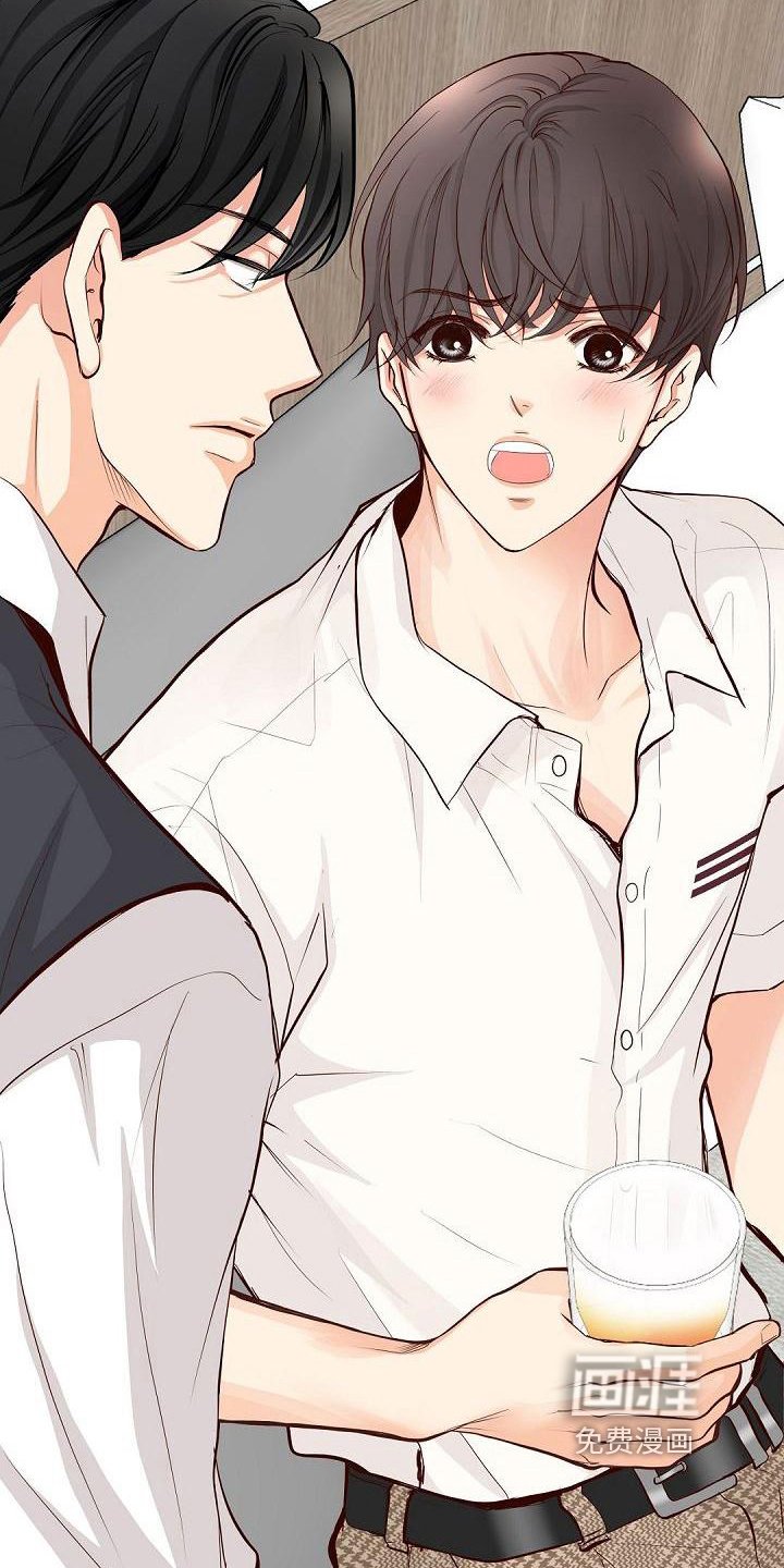 第79章：抗拒