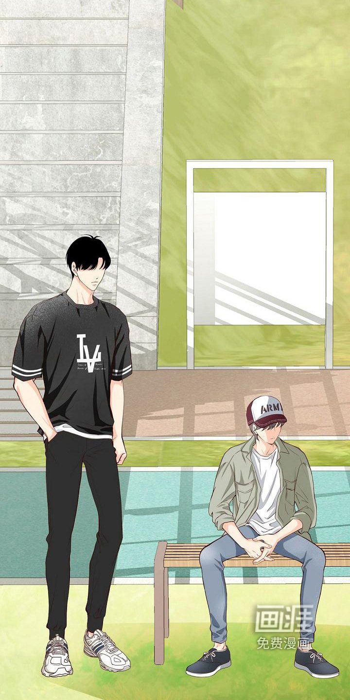 第8章：客套