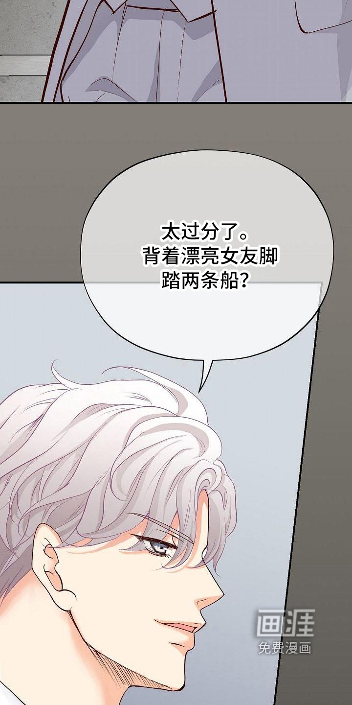 第80章：底线