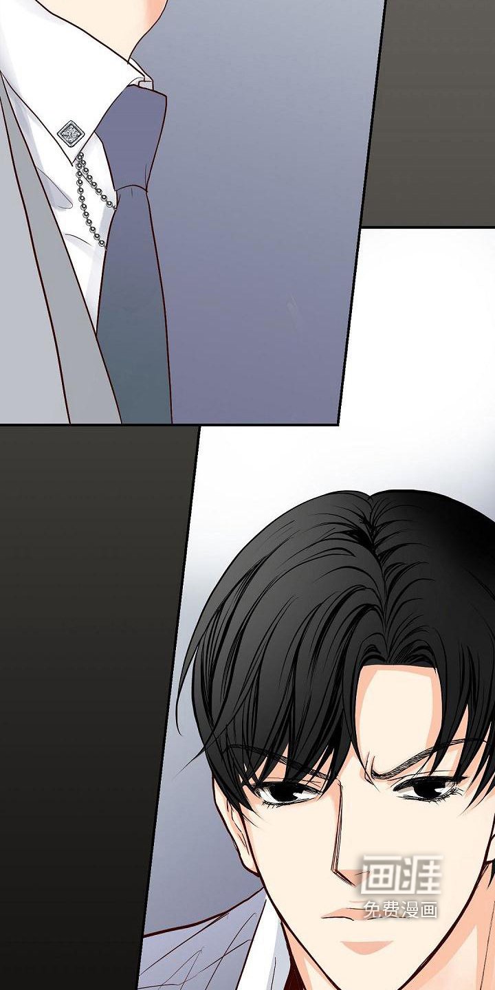 第80章：底线