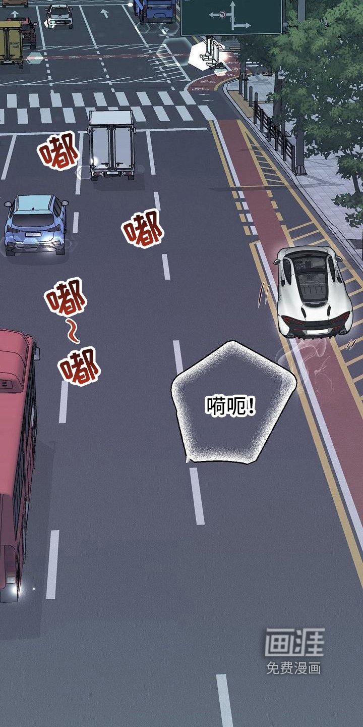 第82章：祝福