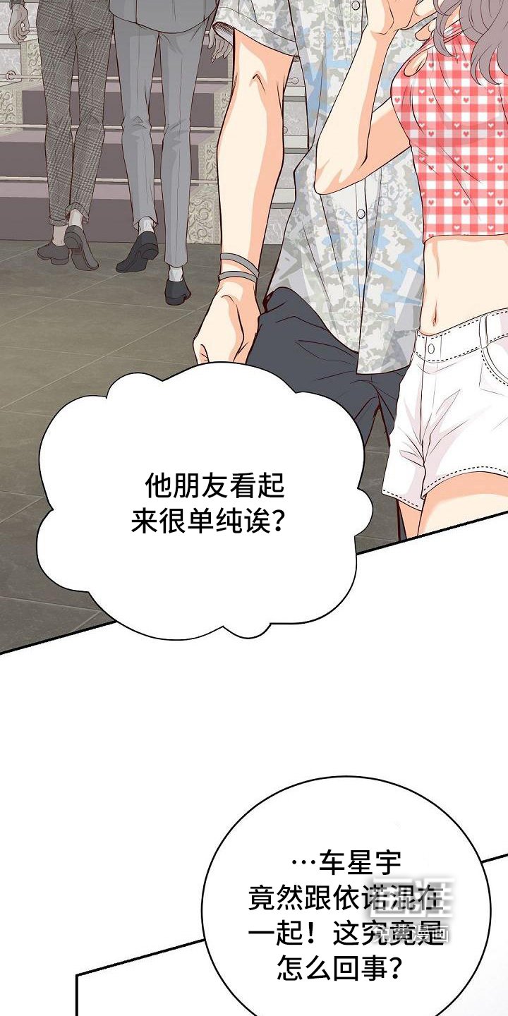 第84章：介绍