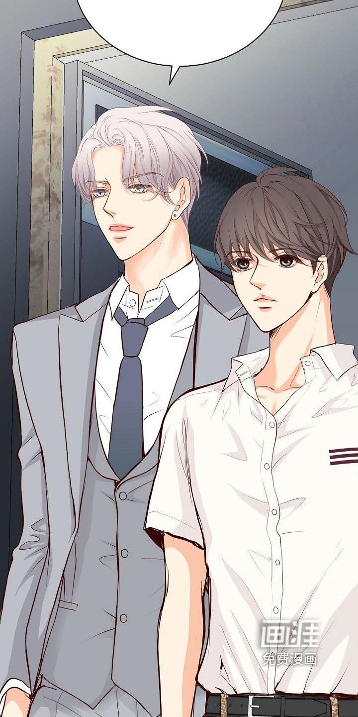 第84章：介绍