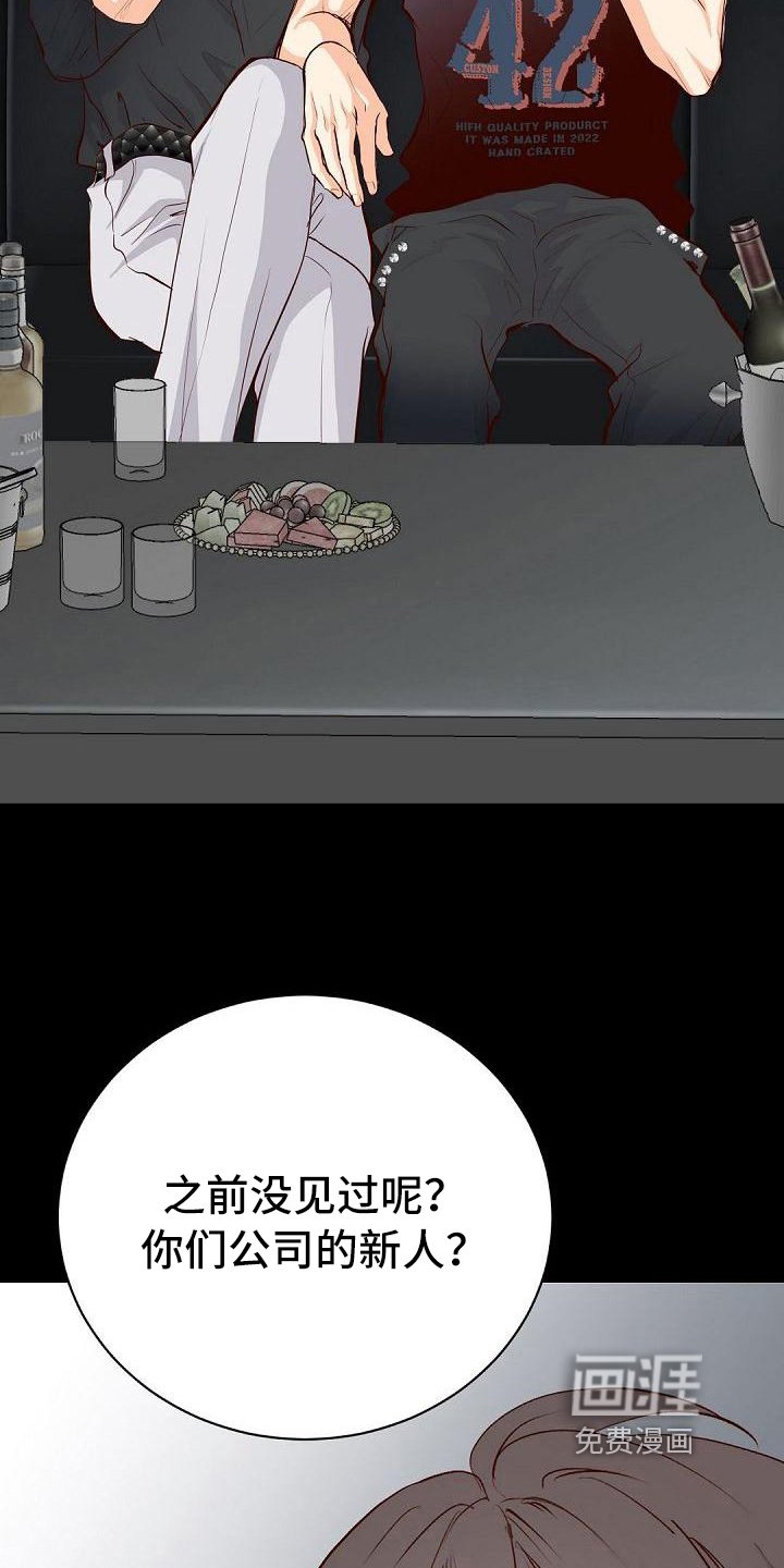 第84章：介绍