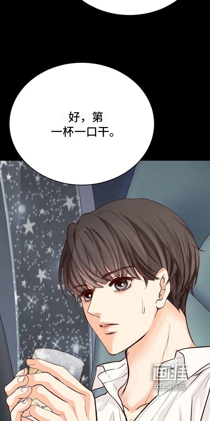 第84章：介绍