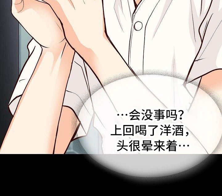 第84章：介绍