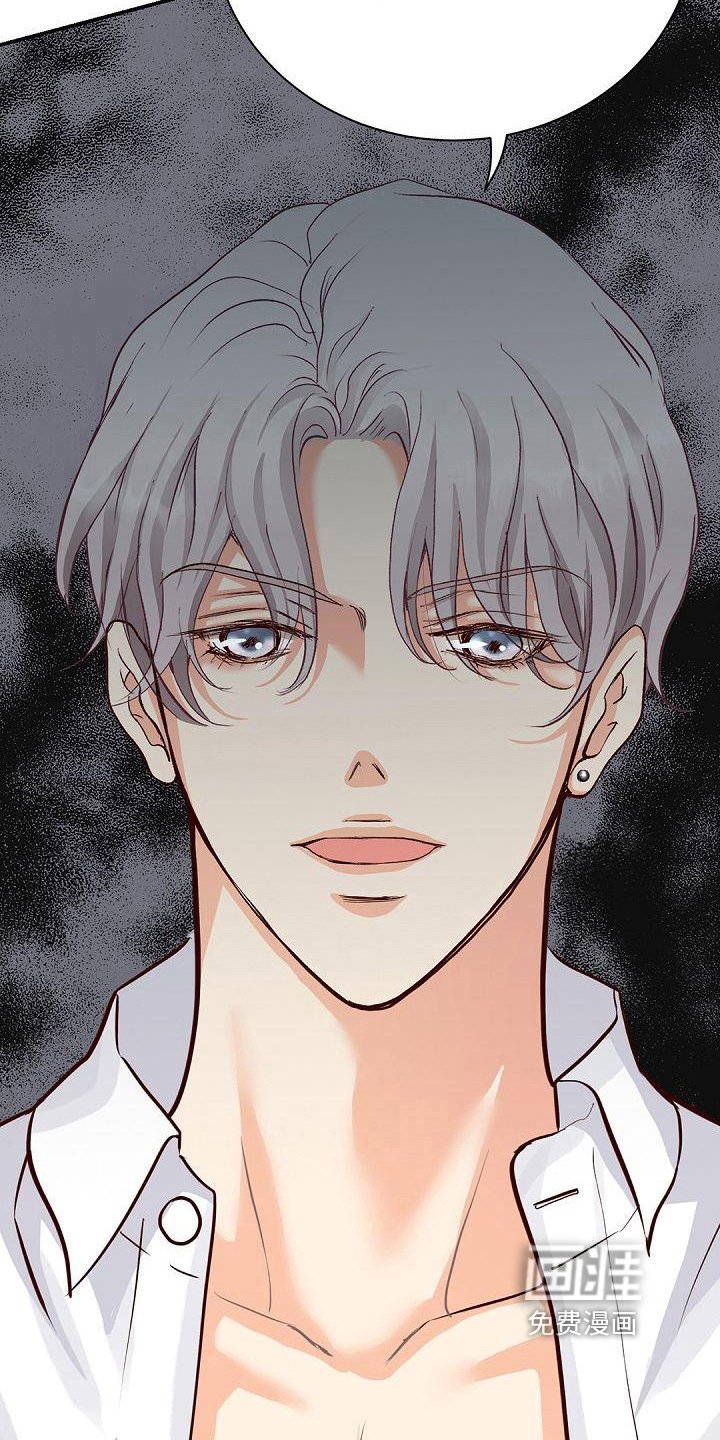 第86章：闹事