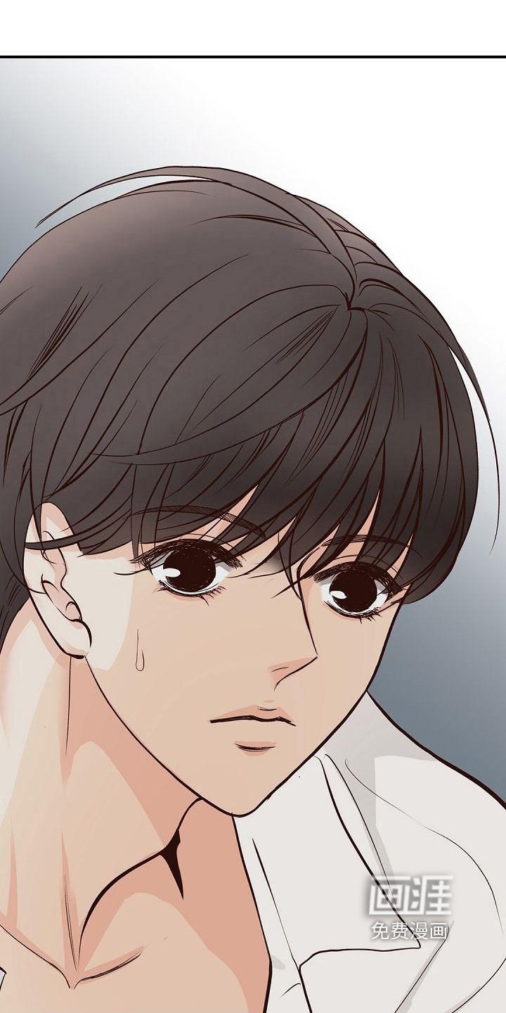 第86章：闹事