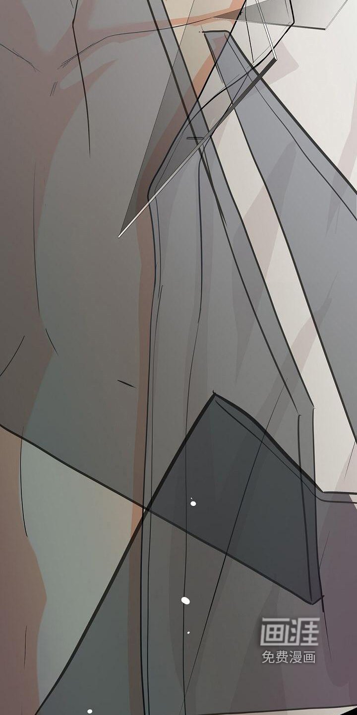 第86章：闹事