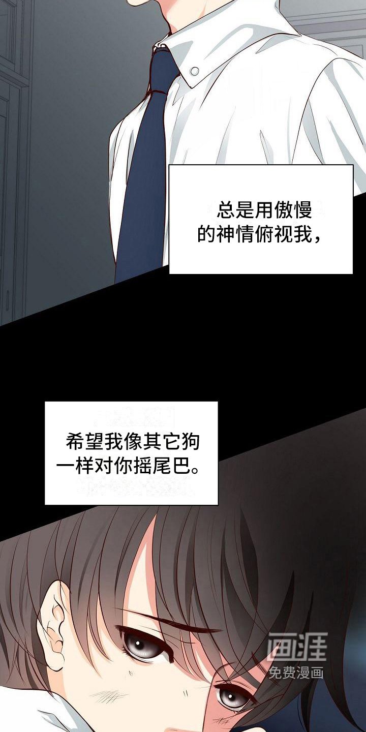 第9章：打招呼