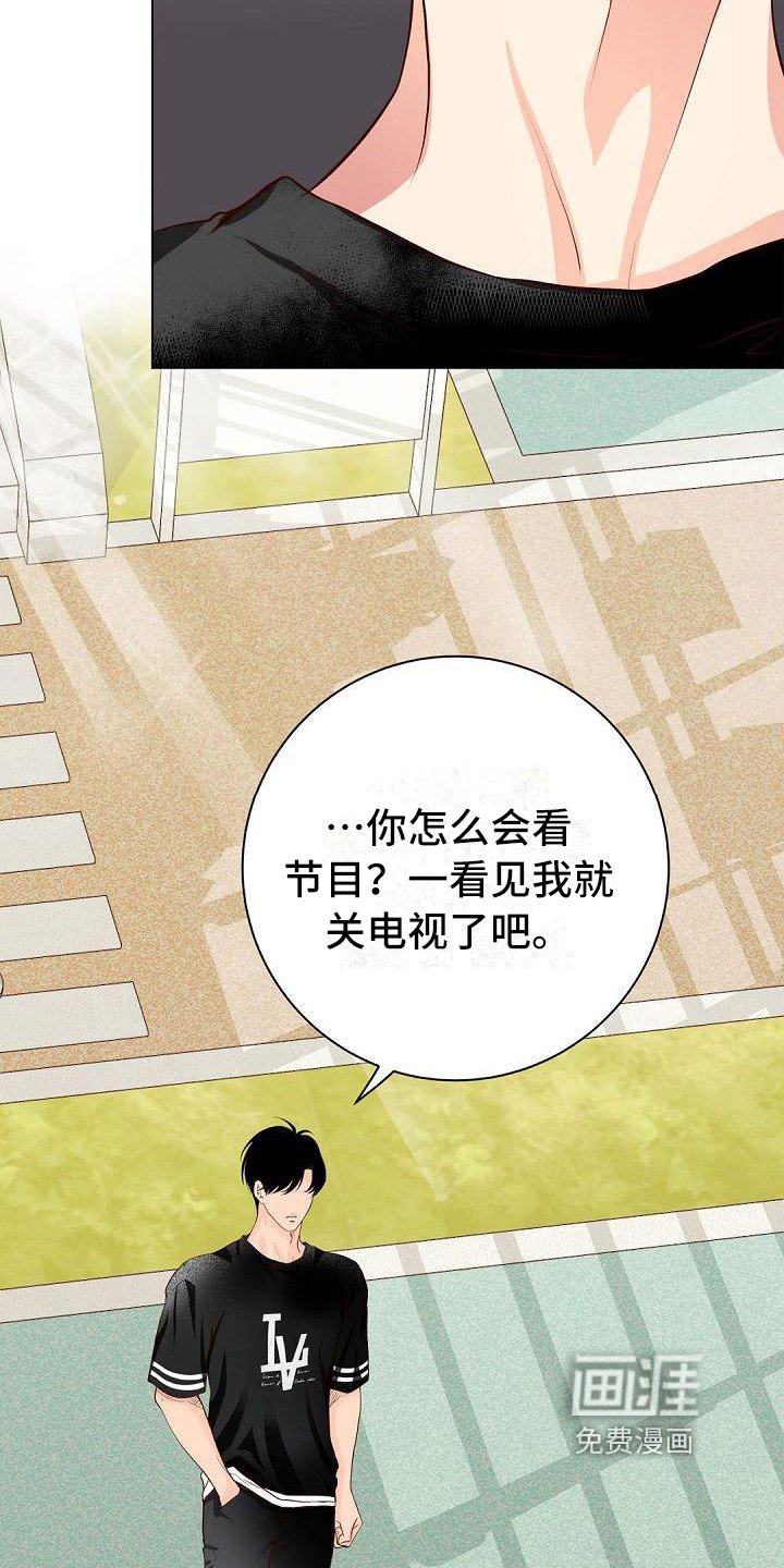 第9章：打招呼
