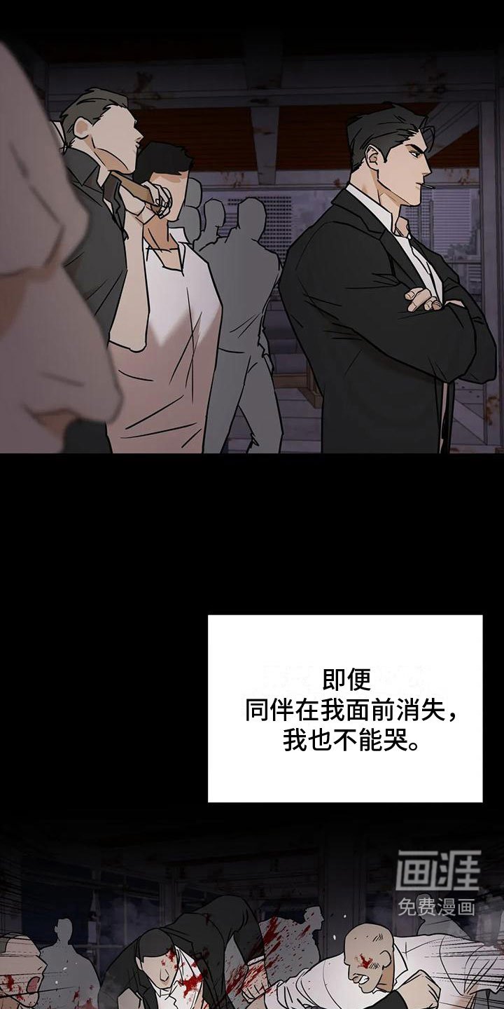 第5章：再来一次好了【完】