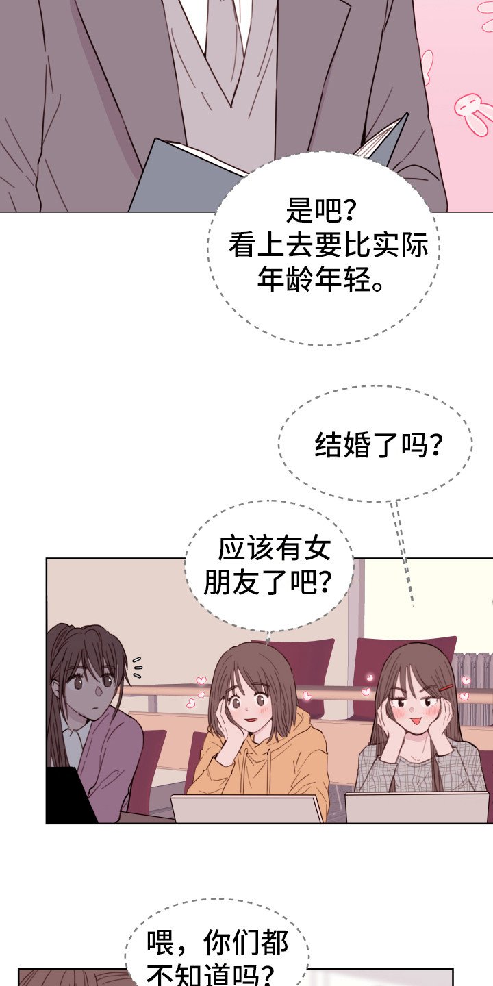 第1章：祭奠