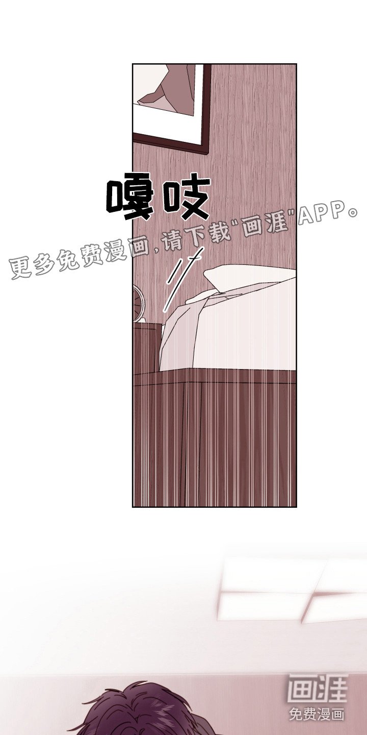 第10章：开玩笑