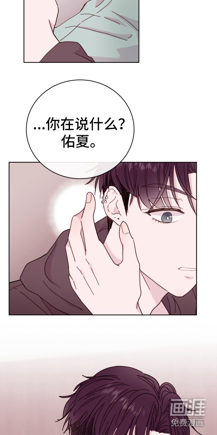 第10章：开玩笑