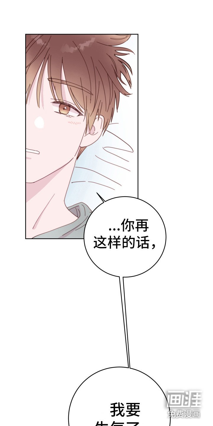 第10章：开玩笑