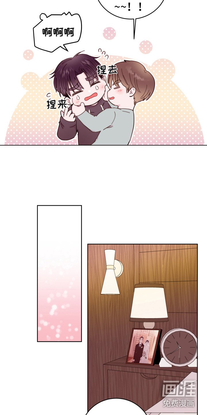 第10章：开玩笑
