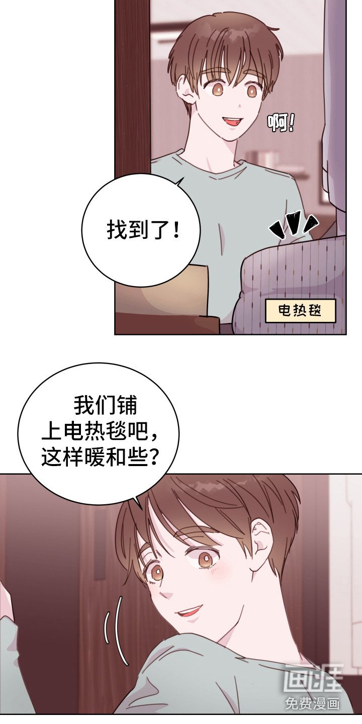 第10章：开玩笑