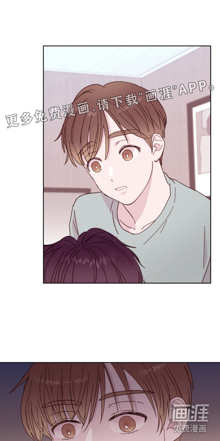 第11章：装睡