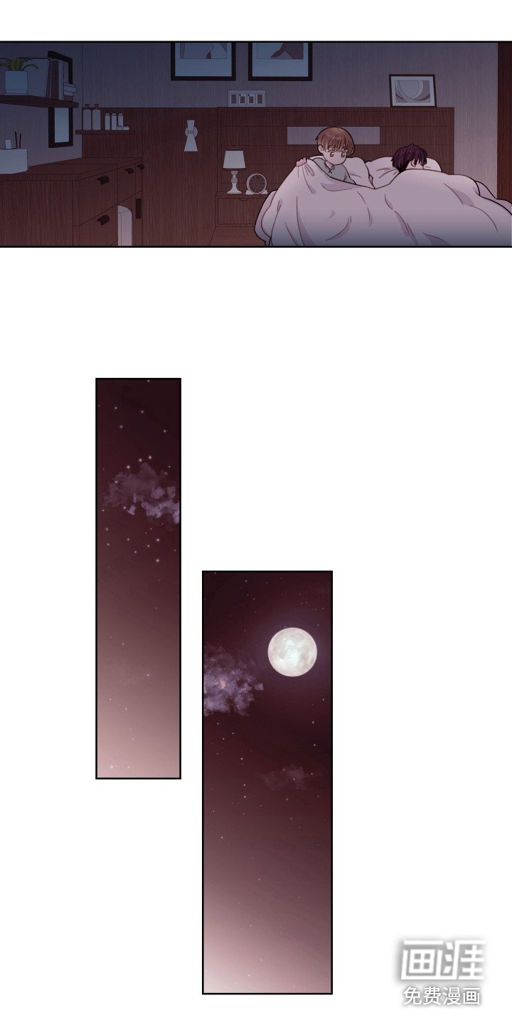 第11章：装睡