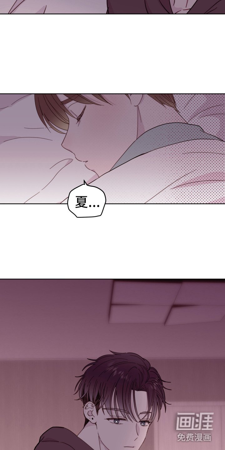 第11章：装睡