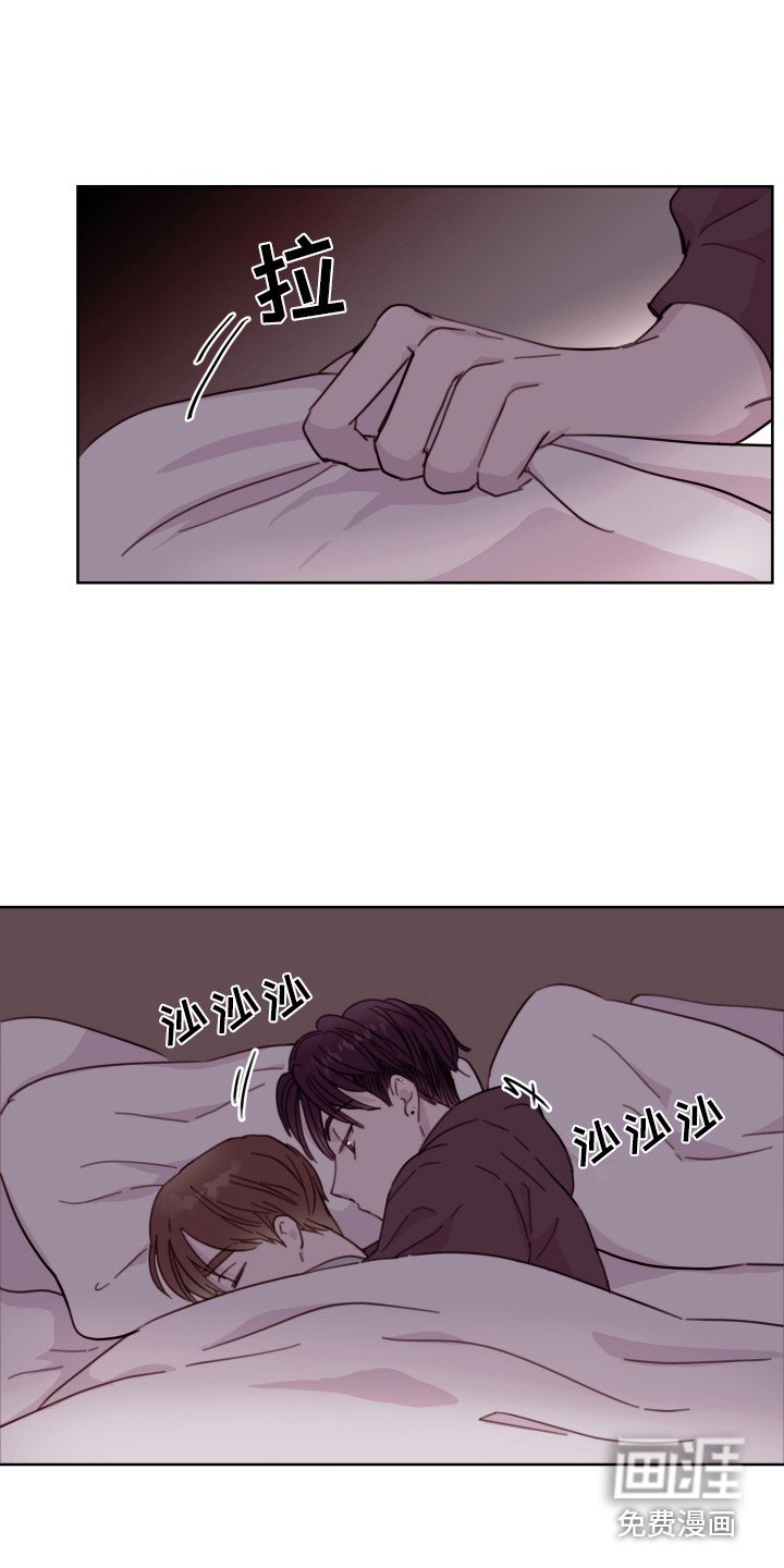 第11章：装睡