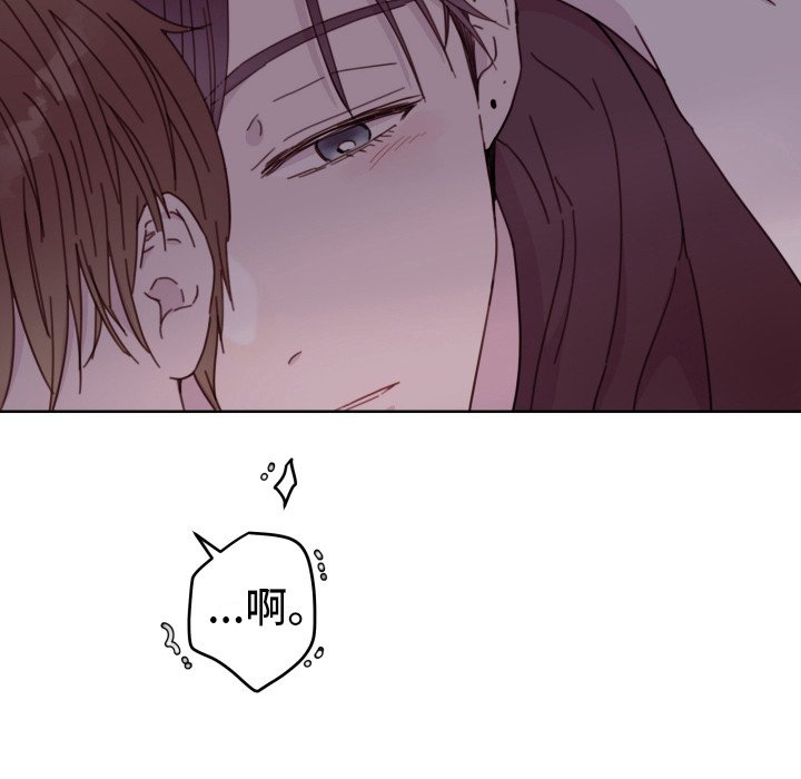 第11章：装睡