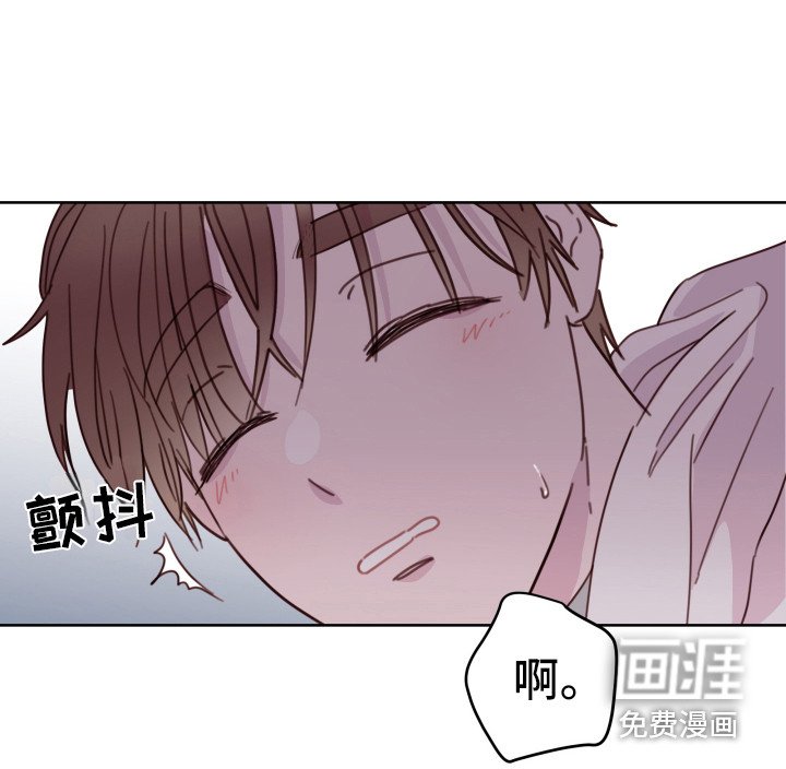 第11章：装睡