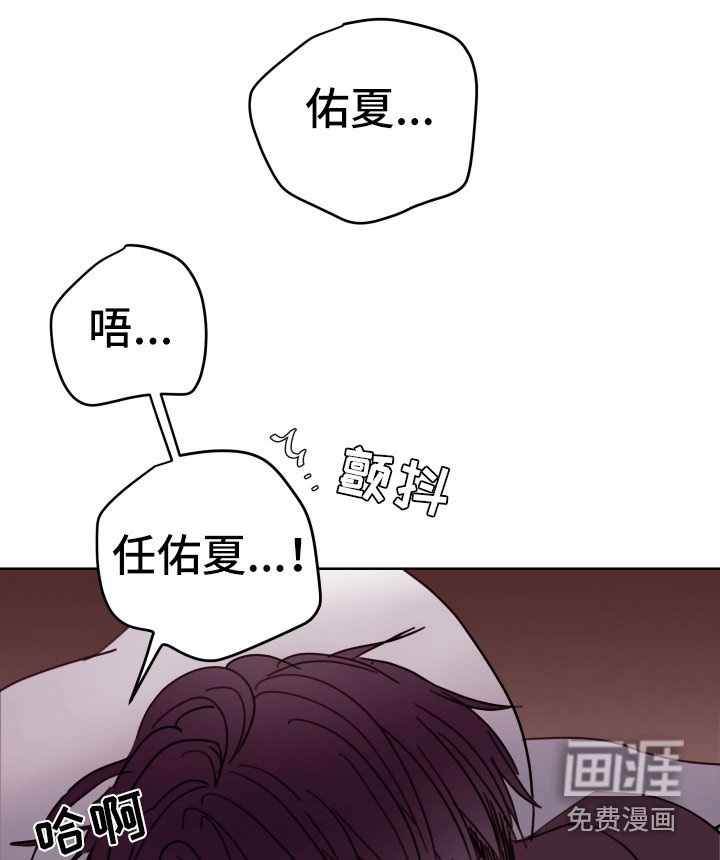 第11章：装睡