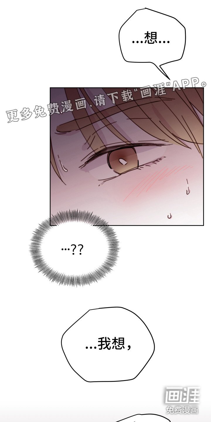 第12章：不可思议