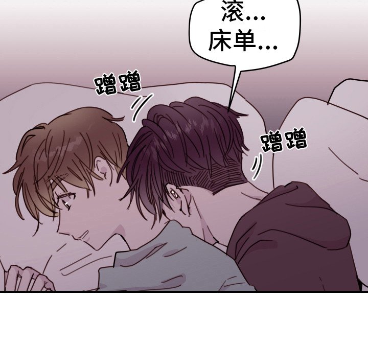 第12章：不可思议