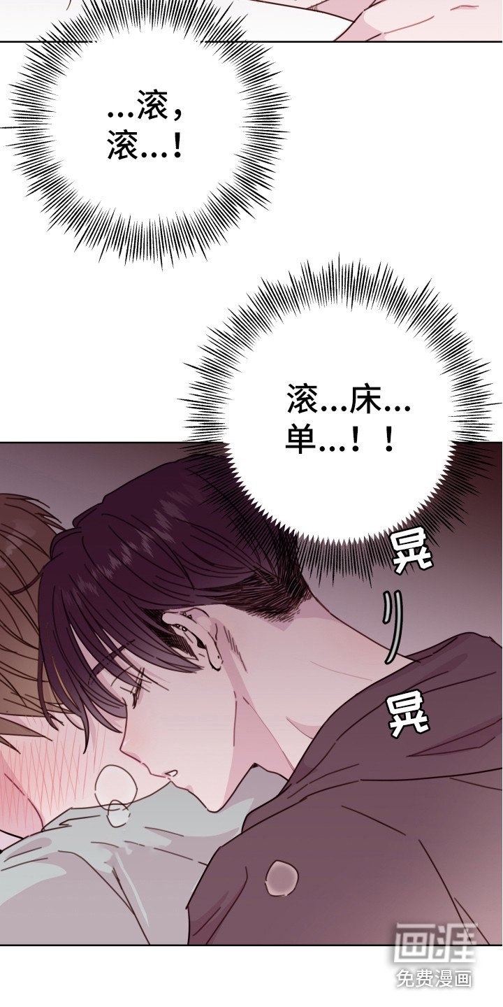 第12章：不可思议