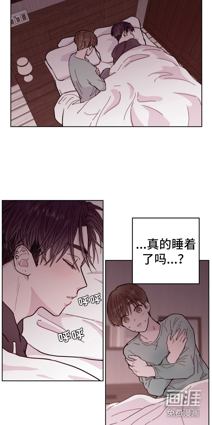 第12章：不可思议