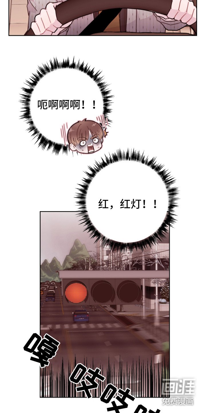第12章：不可思议