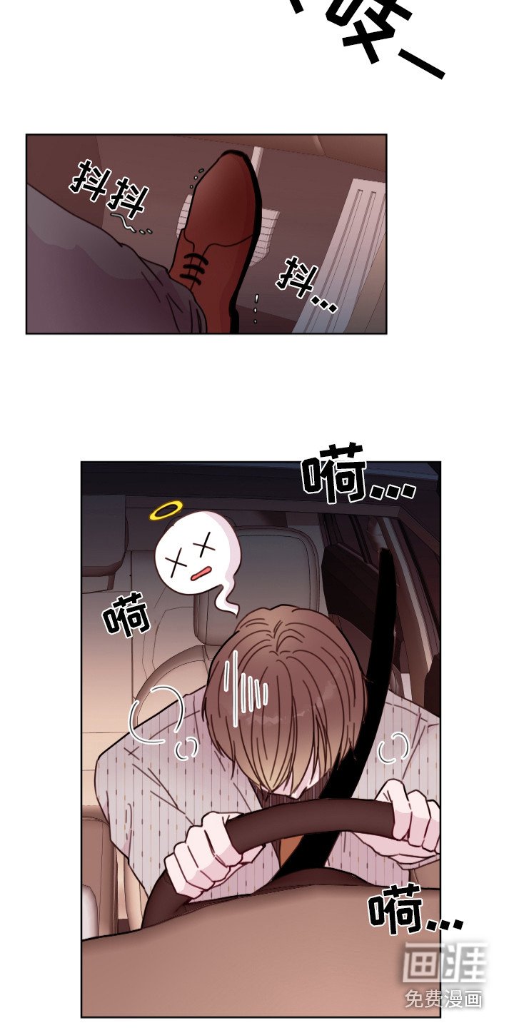 第12章：不可思议