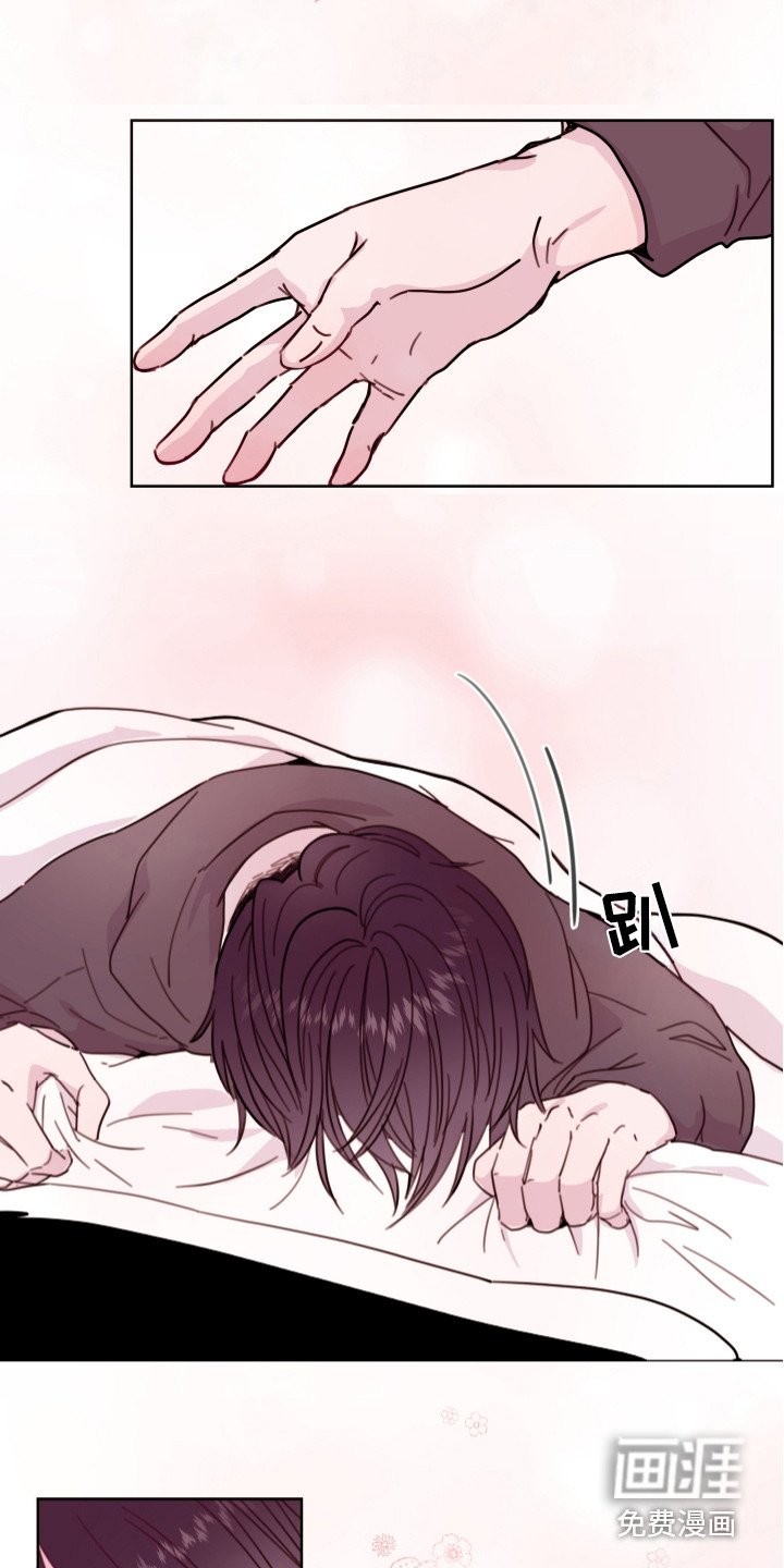 第12章：不可思议