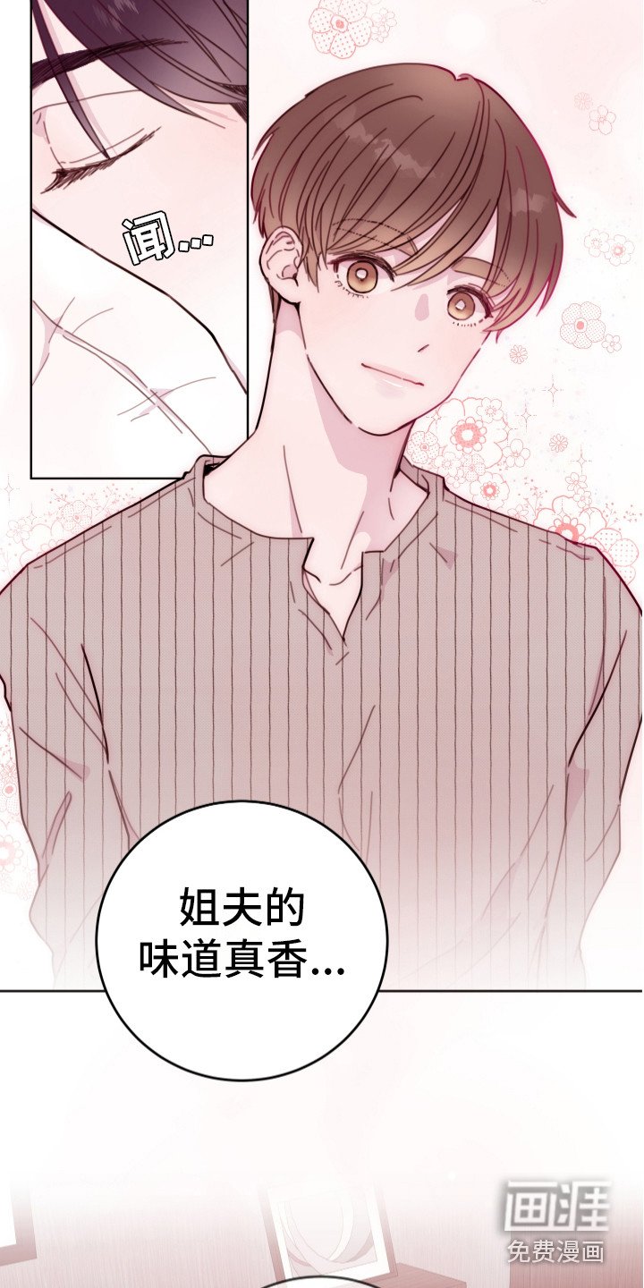 第12章：不可思议