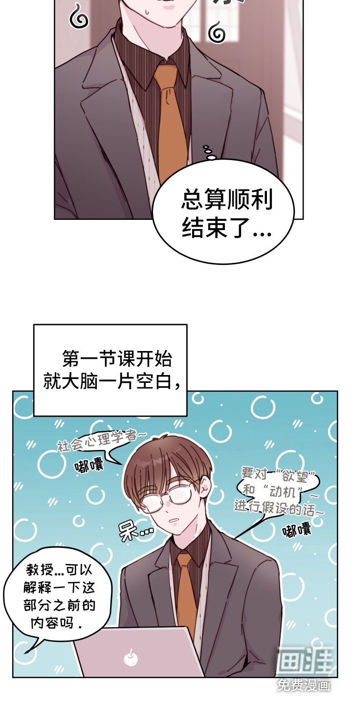第13章：隐瞒
