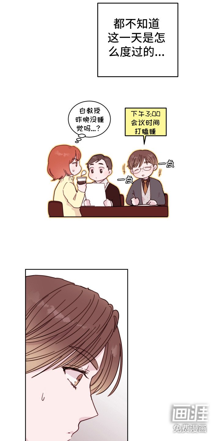 第13章：隐瞒