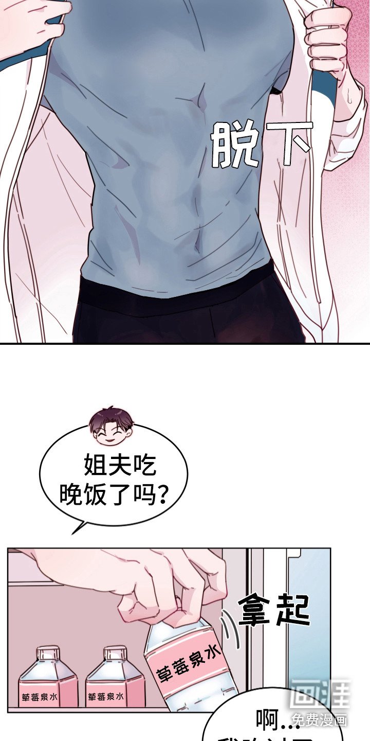 第13章：隐瞒