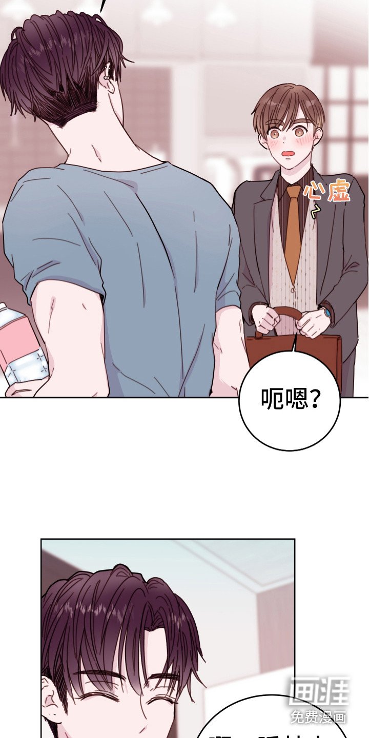 第13章：隐瞒