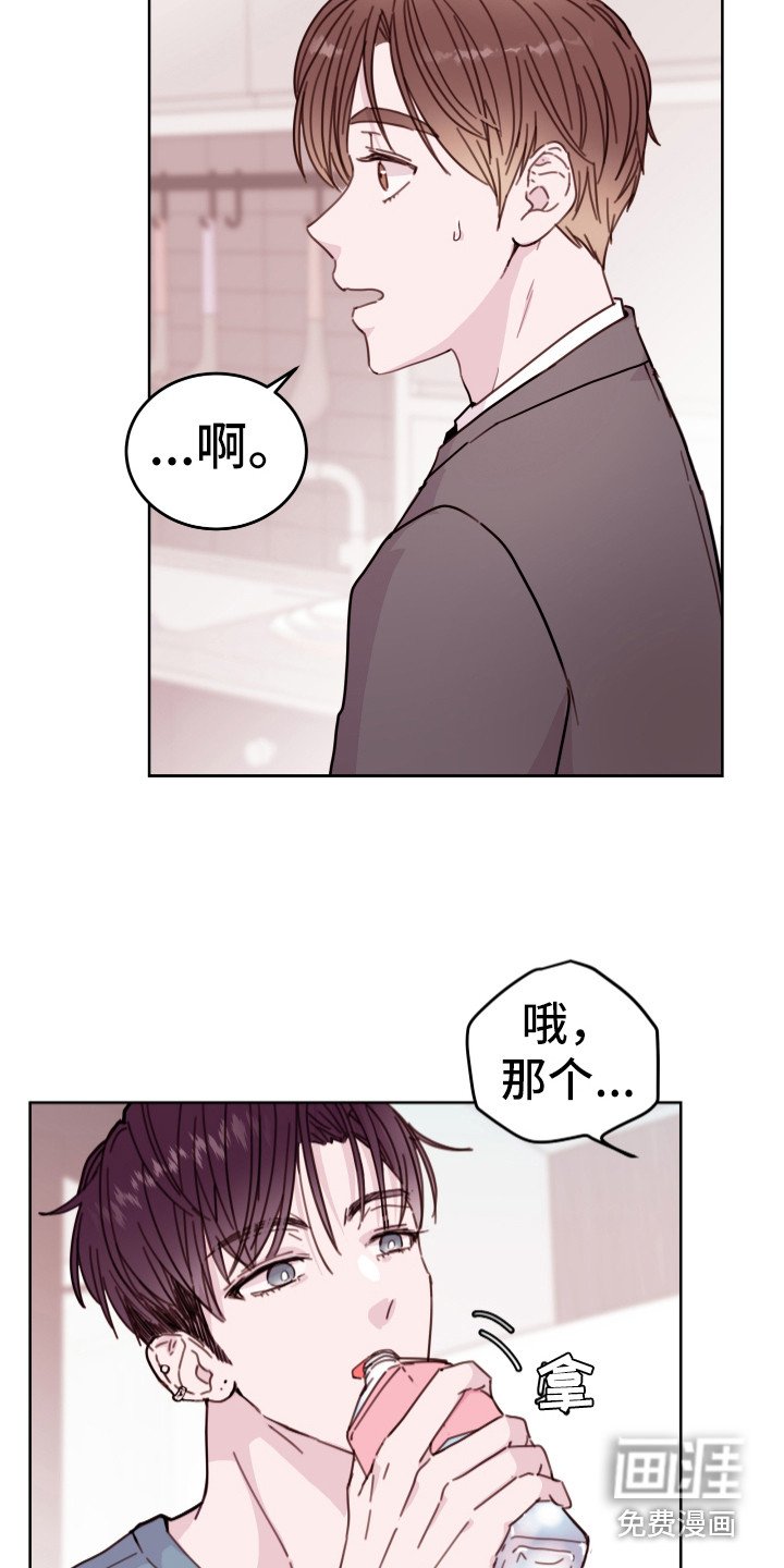 第13章：隐瞒