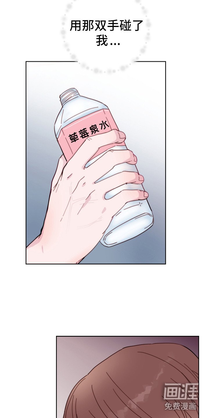 第13章：隐瞒