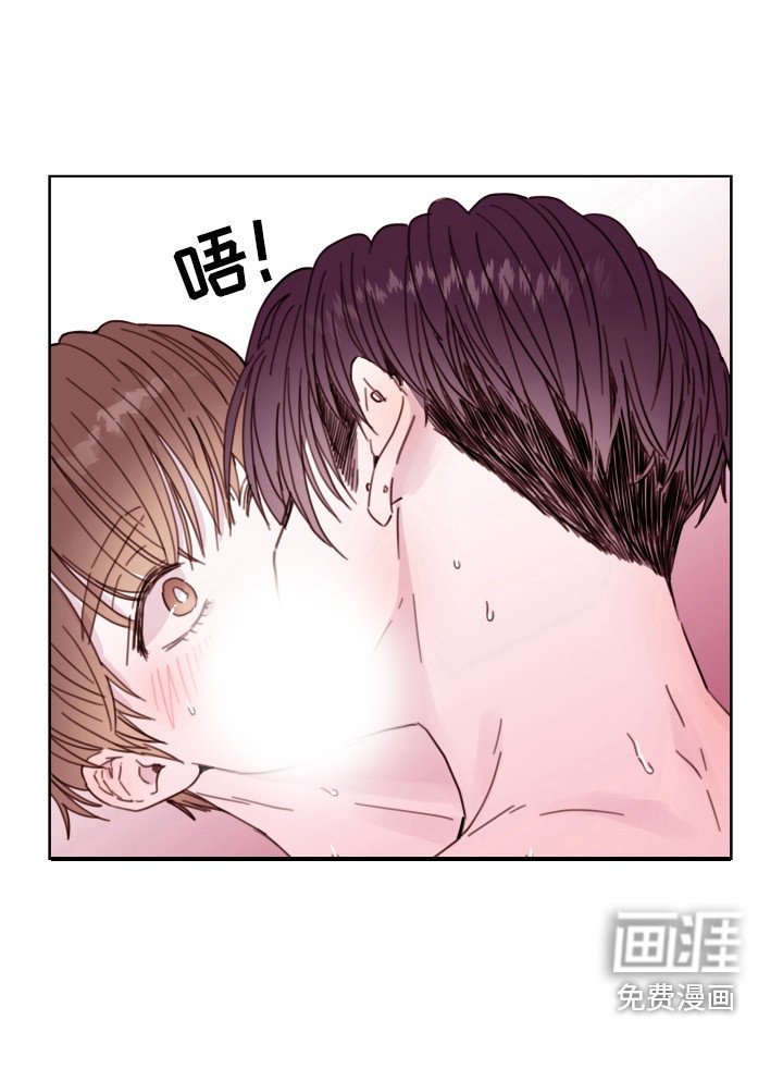第14章：不追究
