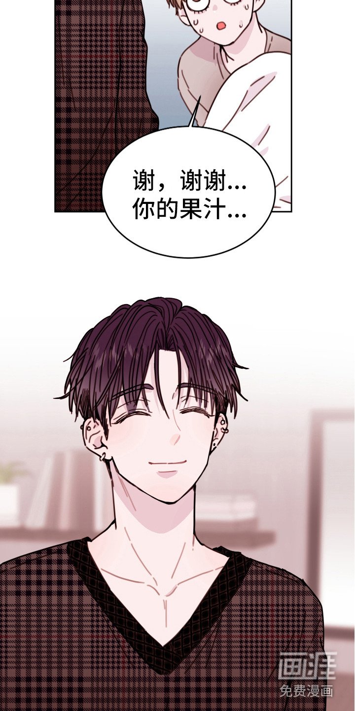 第14章：不追究