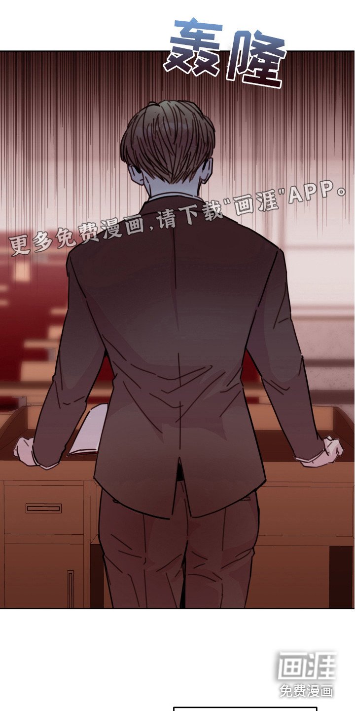 第15章：晕倒