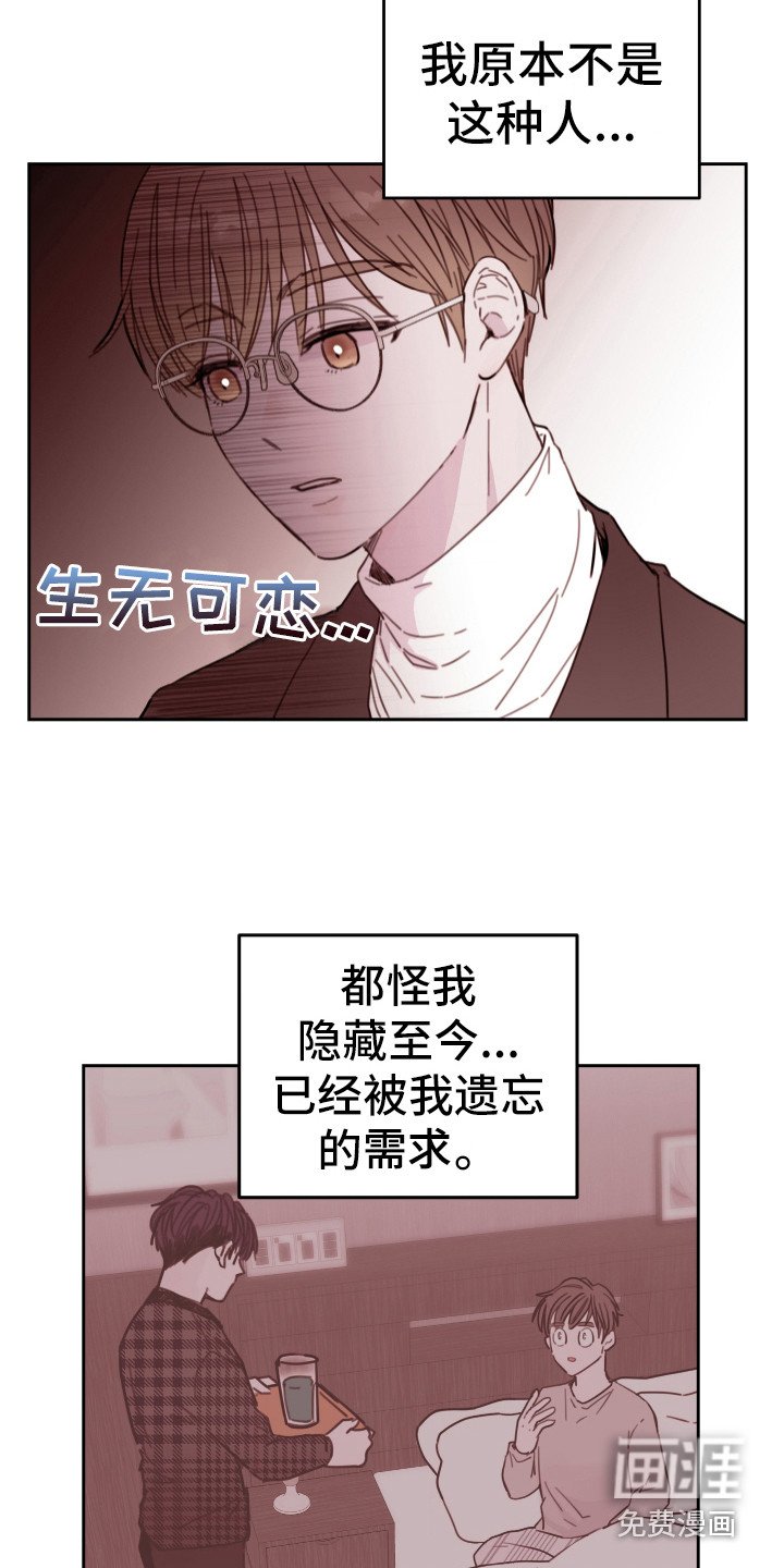 第15章：晕倒