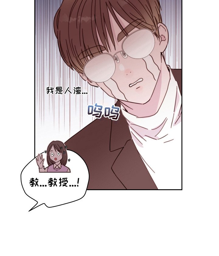 第15章：晕倒