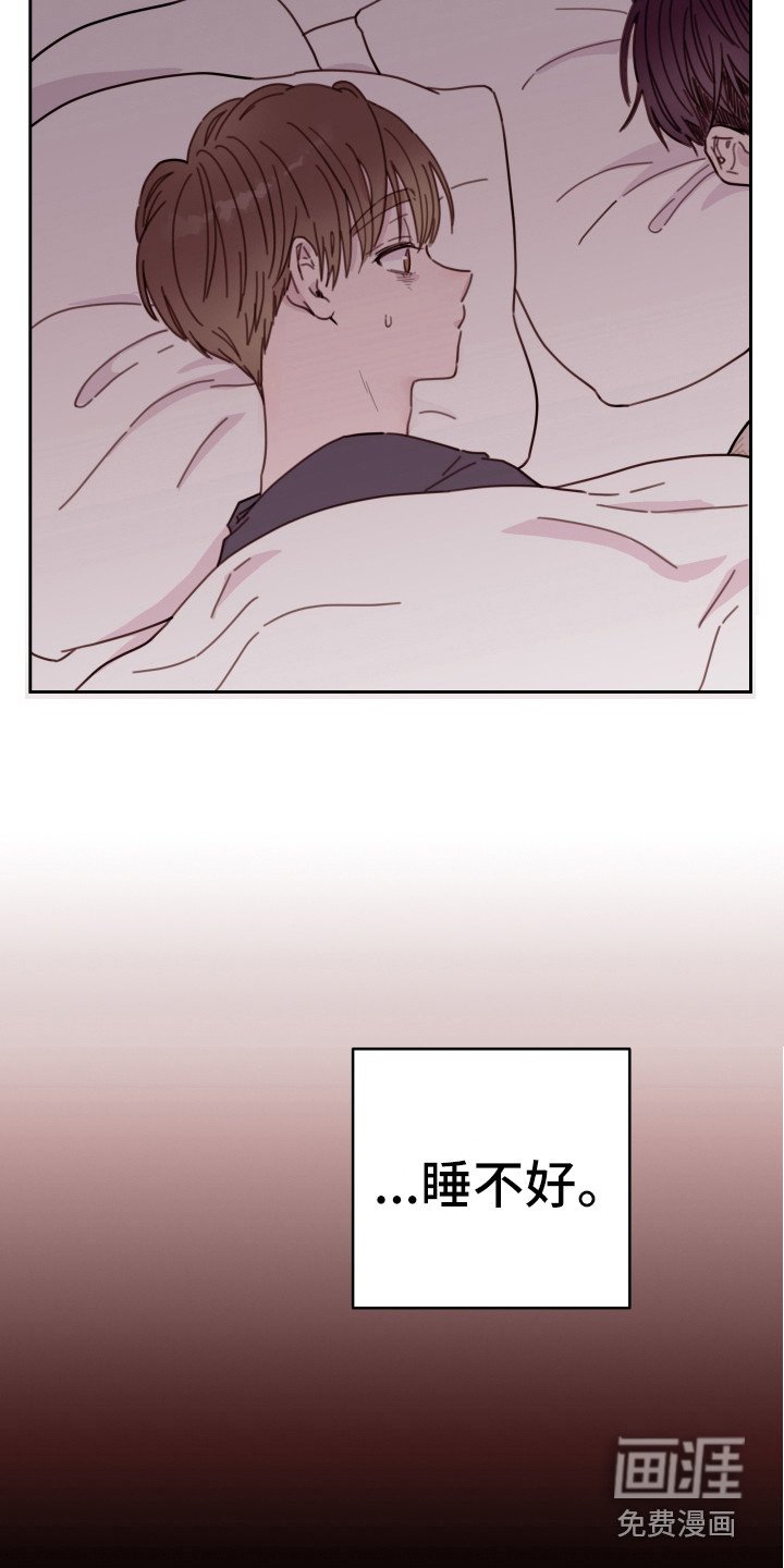 第15章：晕倒