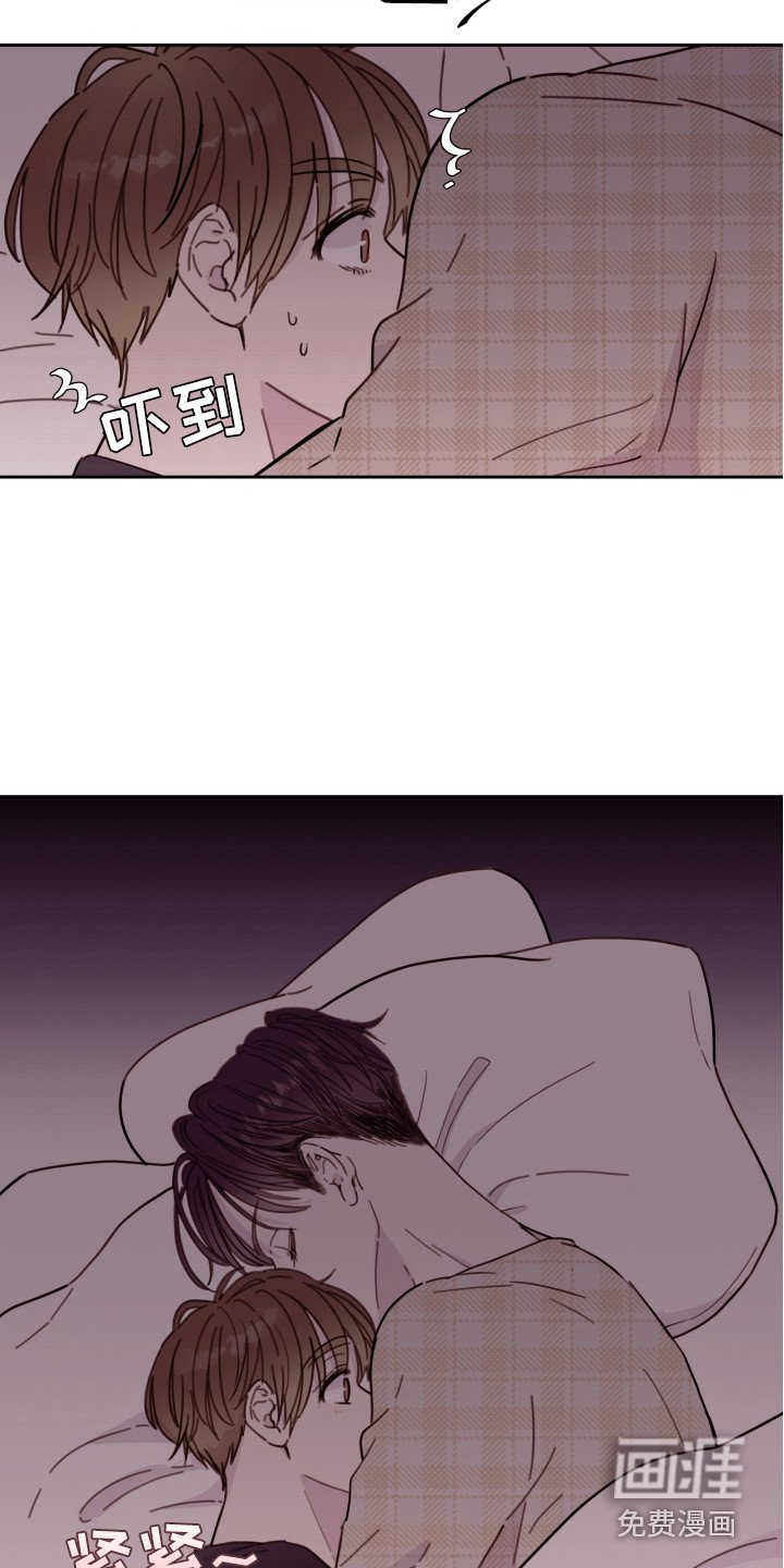 第15章：晕倒